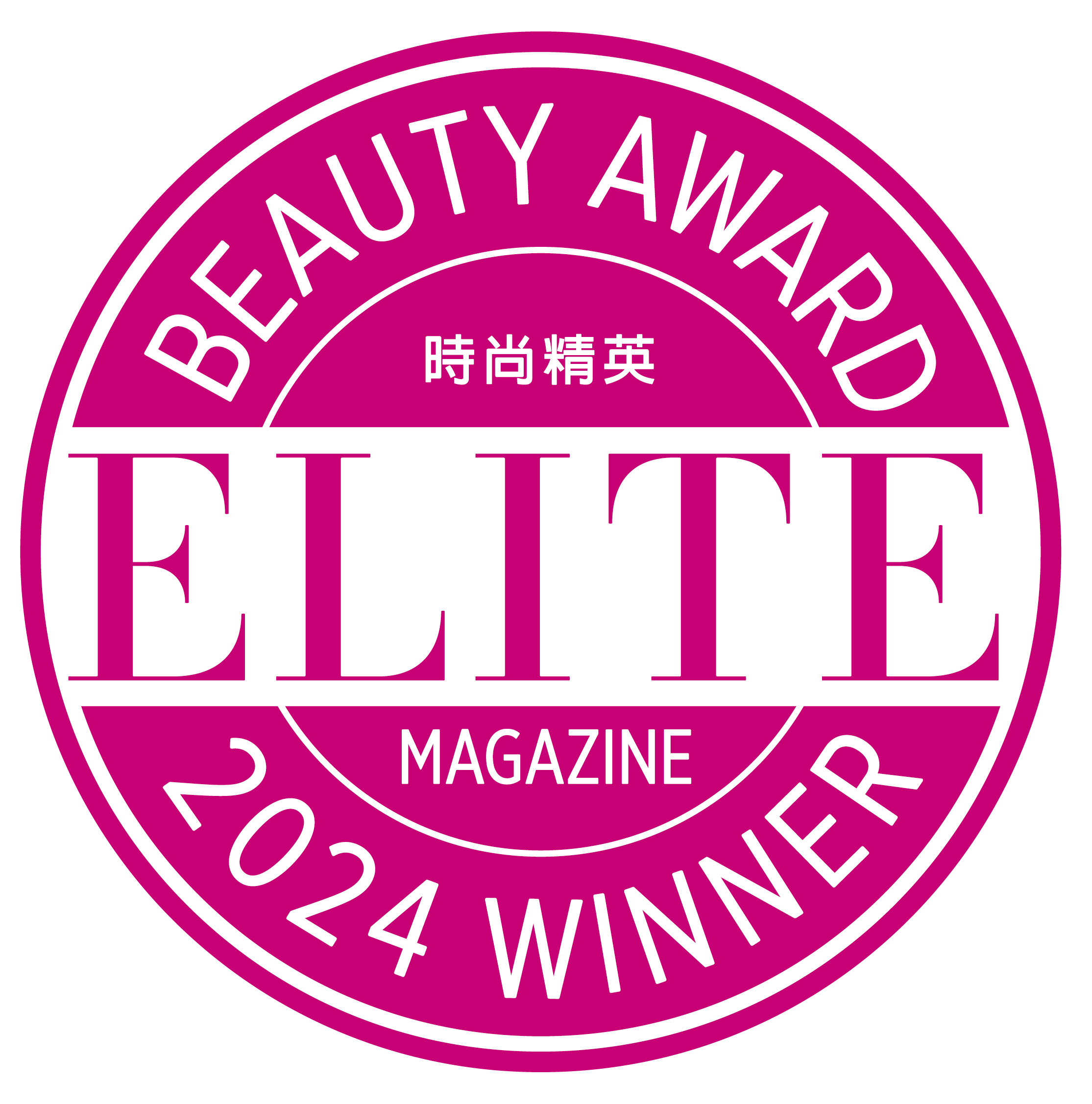 Elite Beauty Award Logo 2024 (1).png__PID:6c41e5f7-2ed7-4821-b9ef-45fcded43e77